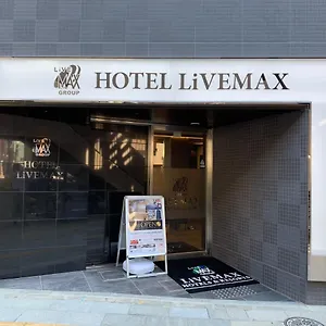 ホテルリブマックス東京神田east 東京都