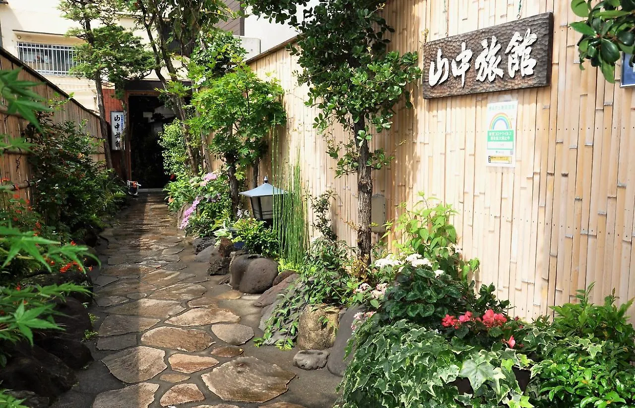 Yamanaka Ryokan 東京都 ホテル